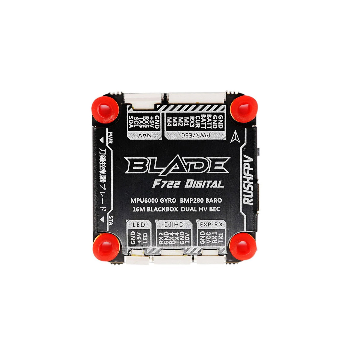 Digital Stack Rushfpv Rush Blade F A Extreme S Blheli Khz In Esc For Dji